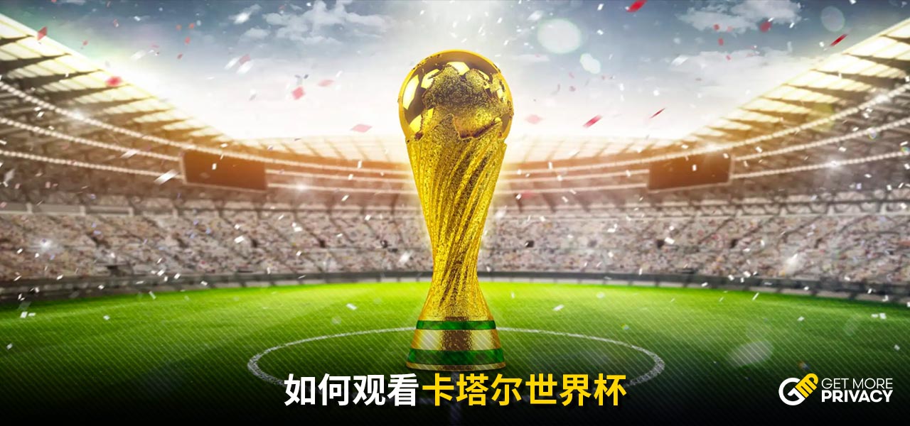 看到他惊人